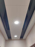 飞利浦LED筒灯客厅防眩孔径75mm嵌入式天花孔灯超薄桶洞牛眼家用筒射灯 7W白光开孔95-105mm闪耀 实拍图
