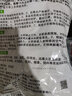 中保中生菌素 苹果树轮纹病黄瓜蔬菜细菌性角斑病害生物农药杀菌剂 1000克*1袋 实拍图