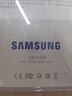 三星（SAMSUNG） 笔记本内存条 DDR4 PC4 适用惠普华硕联想宏碁戴尔神舟雷神机械等品牌电脑组双通道运行内存 DDR5 4800 16G 实拍图