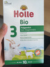 泓乐（Holle）有机婴幼儿配方羊奶粉3段400g/盒 A2蛋白低敏易吸收德国原装进口 【1盒】3段400g(效期至27.02） 实拍图