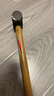 卡夫威尔 青冈木手柄八角锤子大铁锤铁匠锤砸墙铁榔头900G  HA4001T-1 实拍图