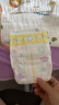 花王（Merries）纸尿裤婴儿尿不湿（日本原装进口） 纸尿裤NB90片 0-5kg 晒单实拍图