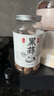 丙田 独头黑蒜 紫皮黑大蒜头 山东金乡独头黑蒜大蒜发酵 煲汤即食礼盒 出口级（600克） 实拍图