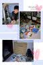 了不起的恐龙一家（套装全3册） 实拍图