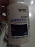 康恩贝褪黑素维生素B6 睡眠片片强力效 药房直售 褪黑素70粒*1瓶 实拍图