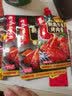 海底捞鱼香肉丝调味料香辣川菜干锅料回锅宫保鸡丁麻婆豆腐水煮肉片调料 鱼香肉丝100g*3袋 实拍图