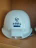 哥尔姆 安全帽 带灯 矿工 工人 施工 工作帽 防撞 ABS 透气 GM789 白色 晒单实拍图