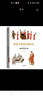 讲给大家的中国历史08 新时代的开端 杨照 中信出版社 实拍图