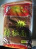 【贵定馆】陈文林贵州柴火手搓糊辣椒面 泼干辣椒粉海椒辣子面火锅蘸料厨房调味料 加辣500g 实拍图
