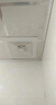 集成吊顶300x300换气扇600x600石膏矿棉板排风强力静音吸顶排气扇 12寸 面板 34*34cm开孔 30*30 实拍图