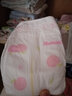 好奇（Huggies） 铂金装纸尿裤元气桃桃尿不湿金装婴儿男女通用尿裤超薄耐用 金装纸尿裤L72片【9-14kg】 实拍图