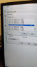 HSH华硕汇台式电脑显示器电竞游戏IPS显示屏办公家用液晶屏幕 27英寸IPS直面4K可壁挂【旋转升降】 实拍图
