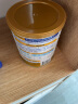 澳优（Ausnutria）能力多（能立多）婴幼儿配方奶粉1段 0-6个月荷兰原装进口400克罐 400g*2罐【咨询JD发货】 晒单实拍图