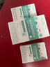 魅驹皮革汽车方向盘套四季通用把套适用于朗逸速腾宝来捷达迈腾b8瑞虎 圆形-米色 实拍图