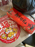 新新精艺新年窗花玻璃贴2026马年春节装饰门窗贴加厚中国风剪纸静电贴40# 实拍图
