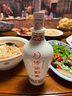 匠界名传贵州茅台镇酱香型53度白酒 劲昌烧坊酒 宋真烧坊酒高度白酒礼盒酒 53度 500mL 1瓶 劲昌烧坊酒单瓶 实拍图