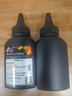 艾印适用京瓷FS-1020MFP碳粉1025 1040dn 1060dn TK1113粉盒打印机墨盒墨粉 【6瓶装】80克/瓶 加黑高清 1025MFP 1060dn 1125MFP墨盒粉 实拍图