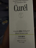 珂润（Curel）控油保湿洁颜泡沫150ml*3 洗面奶洁面清爽不紧绷 男女洁面 实拍图