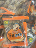 登科即食水煮多味笋丝花生青豆500g 休闲零食特产小吃独立小包装 500g*2 实拍图