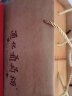 通化 1937 （TONHWA）五星西拉干红13.5度750ml礼盒装 商务宴请送礼 750ml 单瓶装 晒单实拍图