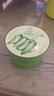 自然共和国（NATURE REPUBLIC）【屈臣氏】纳益其尔芦荟舒缓保湿凝胶膏自然乐园 300ml *2 实拍图