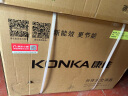 康佳（KONKA）1.5匹 新一级能效 快速冷暖 精准控温 变频空调挂机 KFR-35GW/T1  以旧换新 京东小家智能生态 实拍图