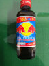 红牛（RedBull） RedBull 泰国红牛维生素功能饮料运动饮料 进口泰文版红盖红牛145ml*10瓶 实拍图