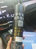 捷顺行适用于2025款沃尔沃S90/XC60XC90导航钢化膜中控显示大屏幕保护膜 17款-25款S90仪表TPU膜 实拍图