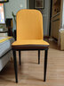 萧众餐椅家用餐厅椅子靠背椅现代简约轻奢皮革软包洽谈接待饭桌餐桌椅 桔色+咖背+黑腿 无扶手 实拍图