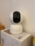 小米（MI） 智能摄像机2云台版家用高清监控摄像头无线室内360度全景监控器 【5%选择】256G卡套装 标配 实拍图