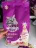 伟嘉宠物猫粮成猫营养加油站2kg海洋鱼味全价粮蓝猫加菲英短猫咪 实拍图