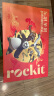 乐淇（ROCKIT）新西兰火箭筒苹果 6筒礼盒 大筒350g起5粒/6筒 水果礼盒 送礼 实拍图