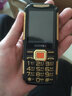 金立V19 三防全网通4G老人手机老年机 大字体大声音超长待机 直板按键功能机双卡双待 学生备用机L 黑色 移动版（2G信号） 实拍图