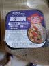 乱劈才（LUANPICAI） 乱劈才自热方便自加热米饭煲仔饭自热米饭速食方便米饭 咖喱鸡味260g 实拍图