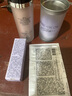 摩肯（MORCANCOS）韩国进口水润沁肤隔离霜保湿妆前乳均匀肤色素颜霜节日礼物 实拍图
