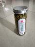 宝然乌龙茶安溪铁观音清香型特级360g礼盒装18小罐配茶具茶叶送长辈 实拍图