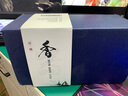 达埔  花香盘香 桂花茉莉薰衣草家用室内熏香 古纹炉+铜香托+盘香 古纹炉+茉莉40片4h盘香（套装） 实拍图