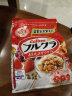 卡乐比 早餐水果燕麦片 原味700克 日本进口食品 方便代餐 即食零食 晒单实拍图