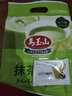 马玉山抹茶牛奶14小包正宗抹茶味奶茶新西兰奶粉无奶精营养下午茶进口 实拍图