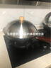 COOK-PAL日本进口铁锅原装锅盖不锈钢304锅盖子 304155 | 不锈钢锅盖33cm 实拍图