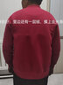 恒源祥中老年人妈妈保暖内衣女加绒加厚开衫上衣秋冬季对襟加肥加大奶奶 富贵红 4XL /190建议体重140-155斤 实拍图