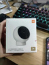 小米智能摄像机标准版2k 家用监控摄像头红外夜视AI人形跟踪延时摄影超清晰摄像头 标准版2k+128G卡 实拍图