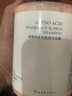 幻彩花镜香氛沐浴露保湿乳液香体后背油腻痘痘清洁清爽滋润大容量 500ml 1瓶 【油肌】香氛沐浴露 实拍图