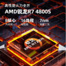 酷开 创维电脑 AMD锐龙R7八核电竞游戏设计台式机电脑主机（R7-4800S 16G+512G固态 GTX750Ti-4G独显） 实拍图