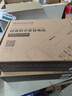 纽曼（Newmine）HL2008TSD-2082（R） 固定录音电话机 商务座机录音管理系统 会议录音电话 实拍图