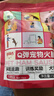 欧嘉狗粮 全营养全种通用型天然狗粮狗粮泰迪金毛狗粮 欧嘉成犬粮10kg 实拍图