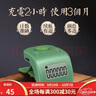 吉祥缘 计数器戒指型充电电子一心新一代手动电子数显 计数器慈悲绿 实拍图