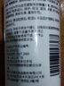 孔凤春爽肤水马齿苋湿敷调养水舒缓补水保湿呵护肌肤清爽易吸收 600ml+20粒压缩面膜 实拍图