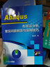 ABAQUS有限元分析实例详解 石亦平 ABAQUS在显式动态分析方法 实际工程分析 非线性力学分析功能 实拍图