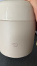 象印（ZO JIRUSHI）闷烧杯罐保温饭盒SW-KA30米色300ml 男女学生简约户外便携便当盒 实拍图